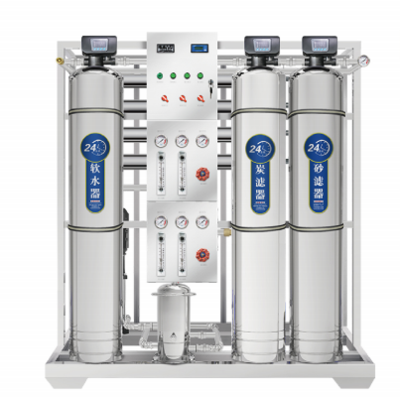 0.5噸三罐雙級(jí)反滲透設(shè)備